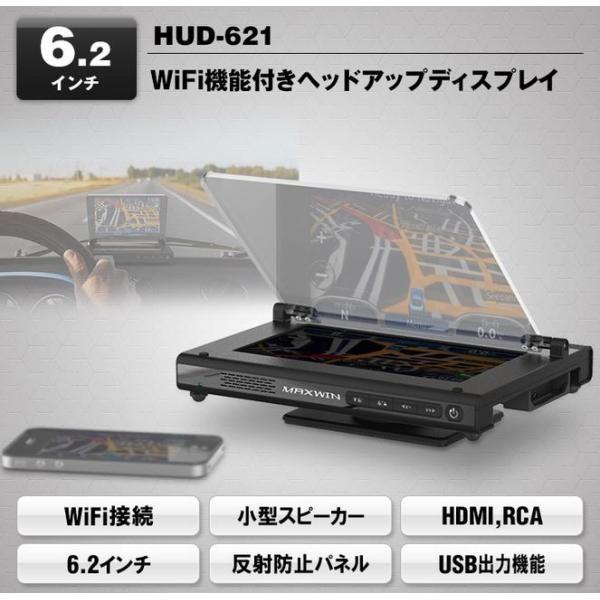 sh-store_maxwin-1690