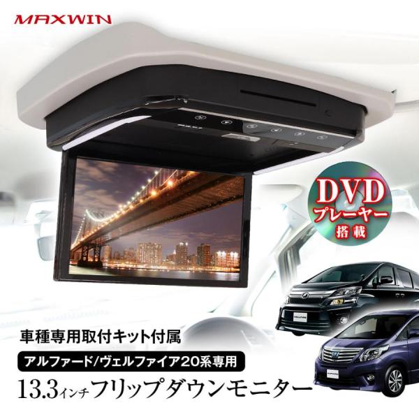 sh-store_maxwin-54016