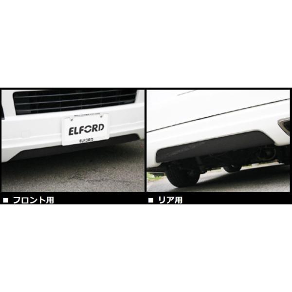 a(MEIWA) GtH[h ELFORDGApJ[{pl 200nnCG[XyCh{fBpz