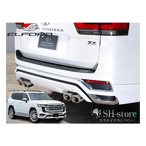 300系ランドクルーザーモデリスタ製リアスカート用スプリット4本出し