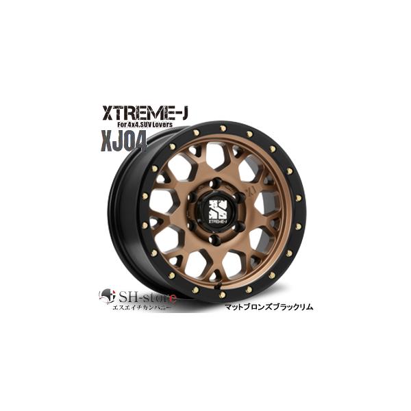MLJ エクストリームJ XJ04 マットブロンズ 16インチ 【厳選輸入215