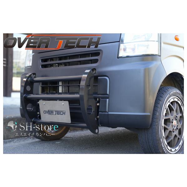 エブリィDA64V・エブリイワゴンDA64W・NV100クリッパーバン エブリィDA64V・エブリイワゴンDA64W・NV100クリッパーバン