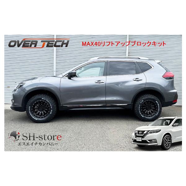 2柱リフト ニッサルコ｜LM4240 床上仕様 | 自動車整備機器の専門