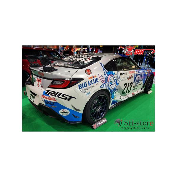 sh-store_rando-61113