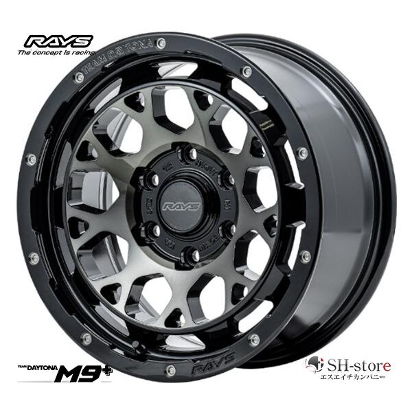 RAYS デイトナ FDX トーヨー 215/65R16C 200系ハイエース