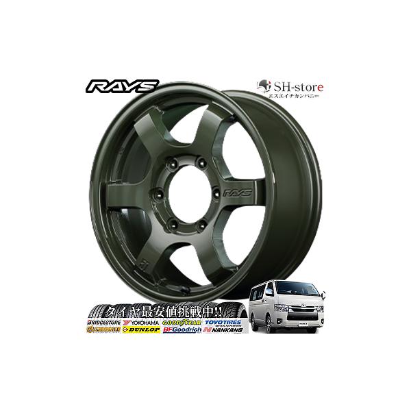 57XR-X｜RAYS（株式会社レイズ）｜革新的なハイパフォーマンス