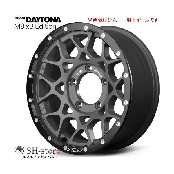 RAYS レイズ１６インチ デイトナ 16Ｘ6 1/2 J 38 ハイエース レイズ チームデイトナ FDX 16インチ - ハイエース (200系) 200