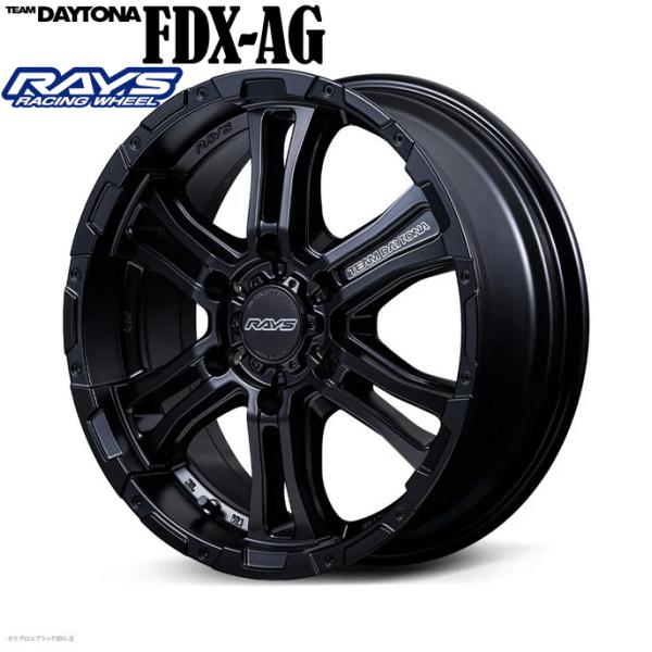o*y様 ハイエース 200系用デイトナ16インチ215/65R16ホイールタイ チームデイトナ(RAYS)FDX-AG 16インチ【215/65R16ホイールタイヤセット