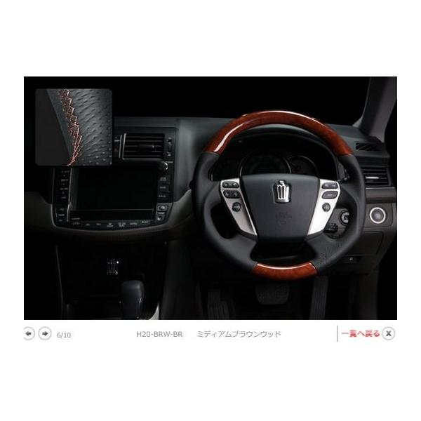 グリップロイヤル　ステアリング 2025年最新】grip royal ステアリングの人気アイテム - メルカリ