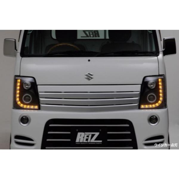 REIZiCcj DA63/65T LC o[WLEDCgo[wbhCgjbg