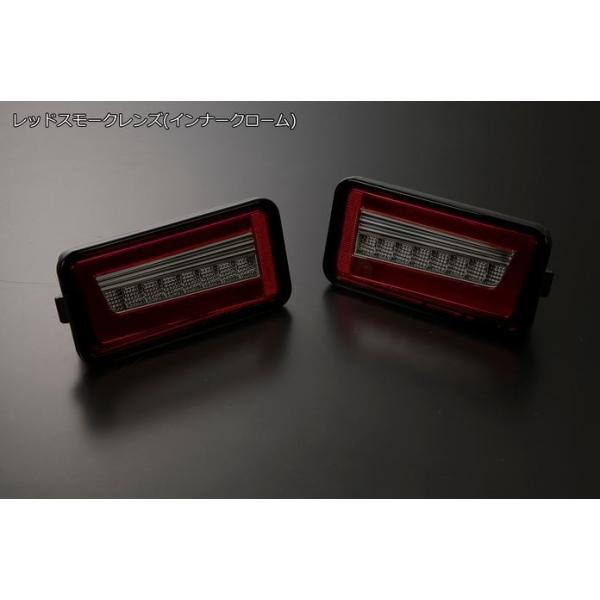 ライツ(REIZ) 流星バージョンLEDテールレンズVer2 キャリイ DA63T