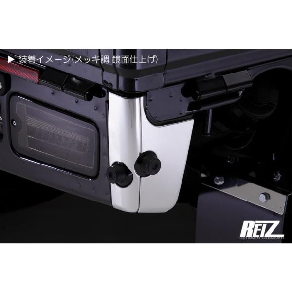 S500P/S510PO nC[bggbN AR[i[pl [3Fݒ肠] XeX Cc(REIZ)