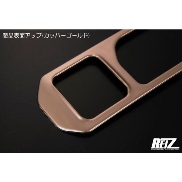 Cc(REIZ)@LA900S/LA910S ^tg CTChhAnhx[ ʃe[v{Hς Jbp[S[h