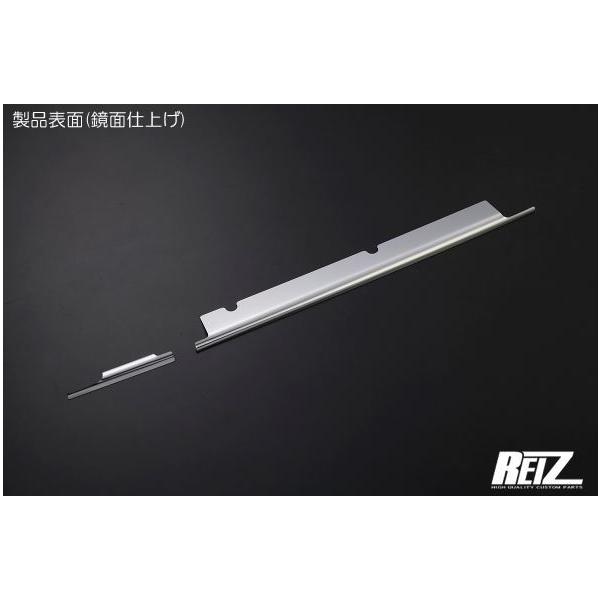 ライツ(REIZ) LA900S/LA910S タフト フロントバンパーグリルカバー