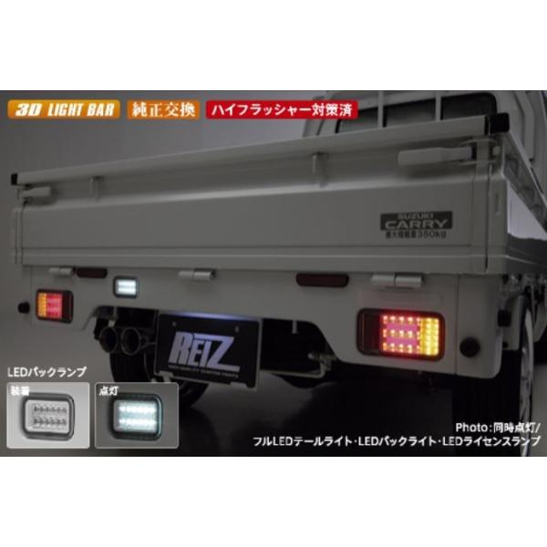 63キャリー LEDテールライト 2個セットyotuyotu 63キャリー LEDテールライト 2個セットyotuyotu 63キャリー LED