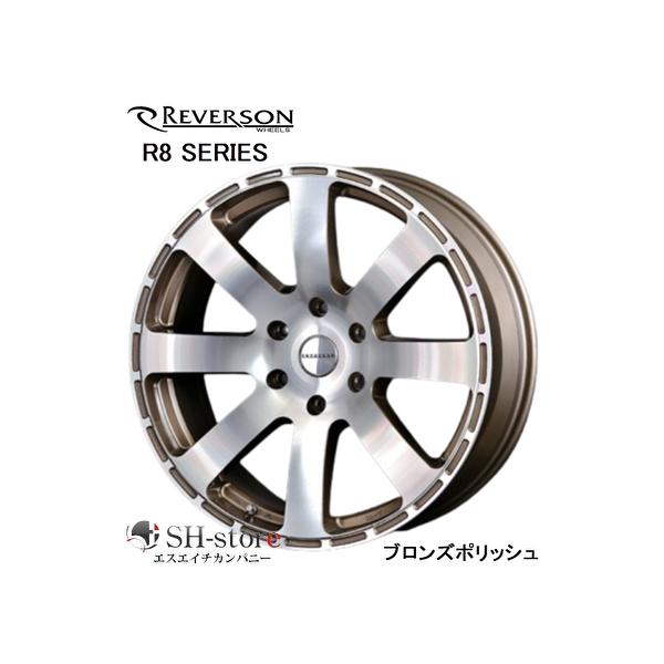 215/60R17 無限ホイール BS ECOPIANH100RV