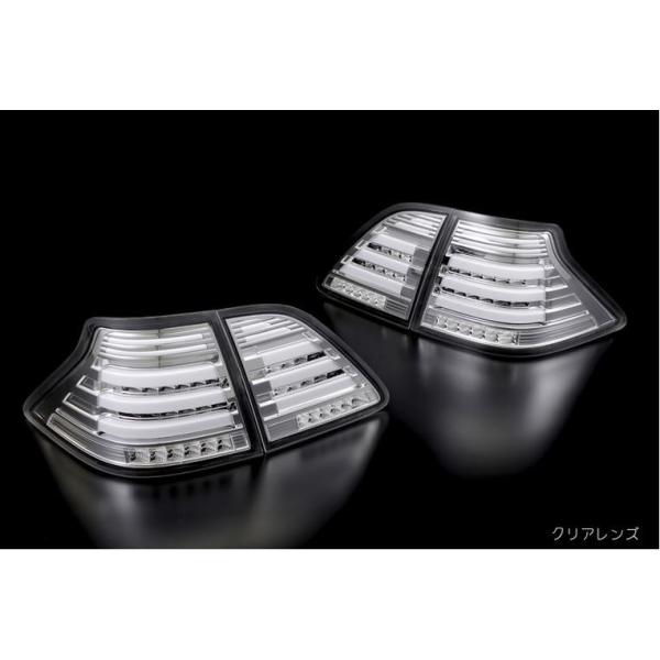 sh-store_revier-10656 sh-store_revier-10656