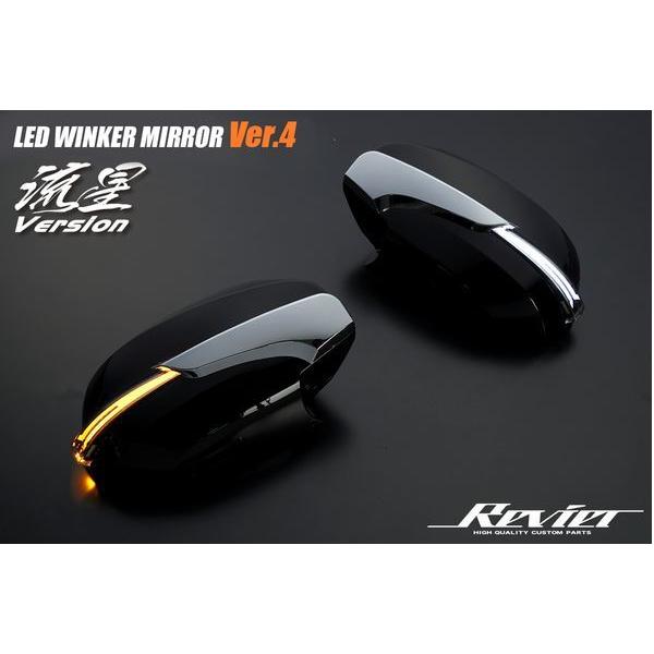 [I[vjOCg@\t Ver.4] LEDECJ[hA~[Jo[ o[W EFJCgt 200nnCG[X1`5^ B[AyRevierz