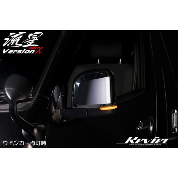 o[WX[] 200nnCG[X 6^p LEDECJ[~[ AJo[ I[vjOCg B[AyRevierz