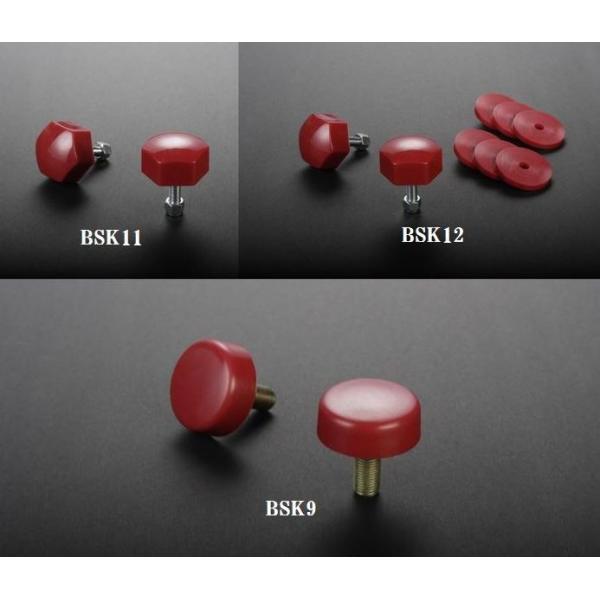 R[|[ViRIMj@ovXgbv@tg@v[g@BSK11@200nnCG[X@2WDp