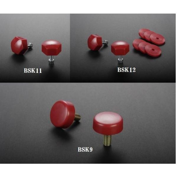 R[|[ViRIMj@ovXgbv@tg@BSK9@200nnCG[X@4WDp