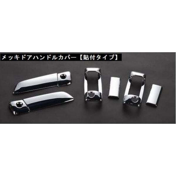 R[|[ViRIMj@bLhAnhJo[@200nnCG[X5DrJo[^Cv