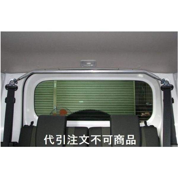 R[|[ViRIMj As[o[yXNGA^Cvz Wj[JB64/74