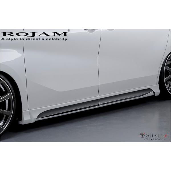 sh-store_rojam-54109