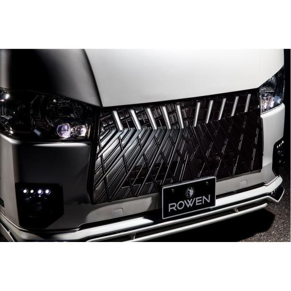 ROWEN(G/g~[JC) tgOtFCX3 200nnCG[X4^/5^/6^ yh/hς݁z