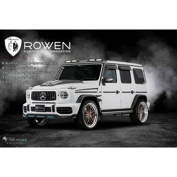 W463A G63 Gクラス(2018.6-)オーバーフェンダーキットカーボン製