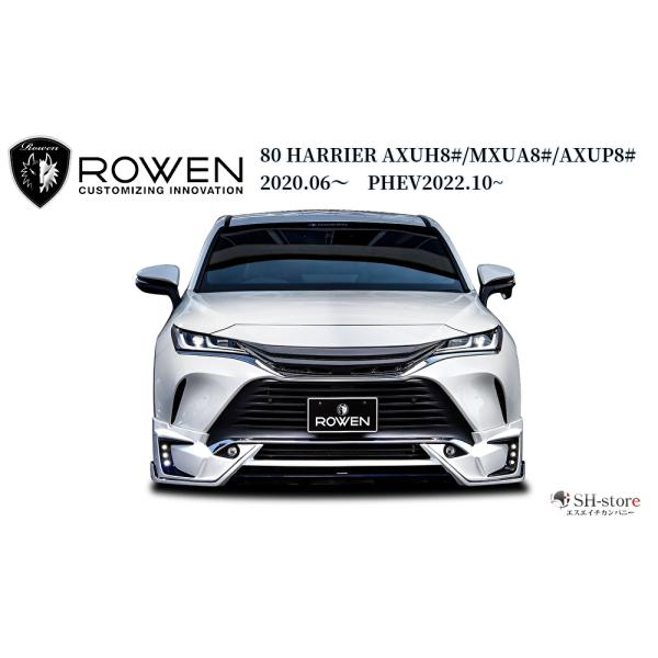 sh-store_rowen-54865