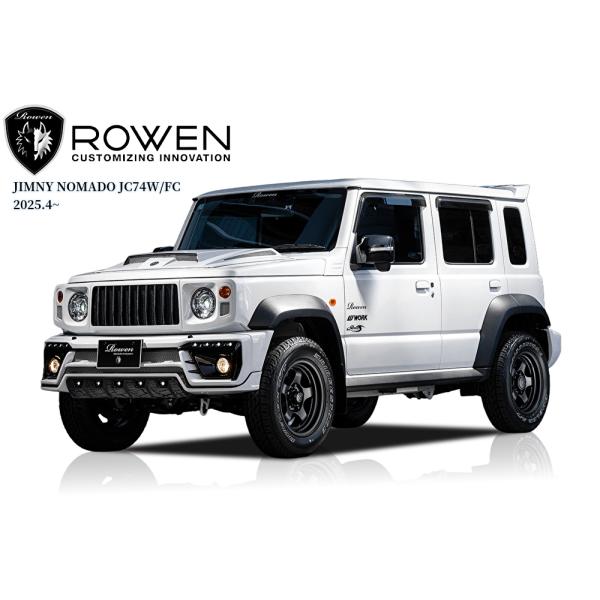 【入手困難・激レア】IQ GRMN エアロバンパーホワイト バンパーリテーナー付 sh-store_rowen-551776