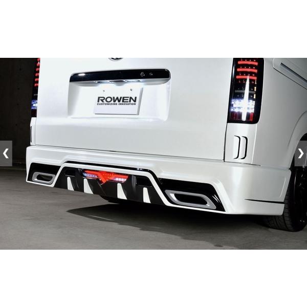 ROWEN(G/g~[JC) Aop[X|C[hς v~AGfBV 200nnCG[X4^yW{fBpz