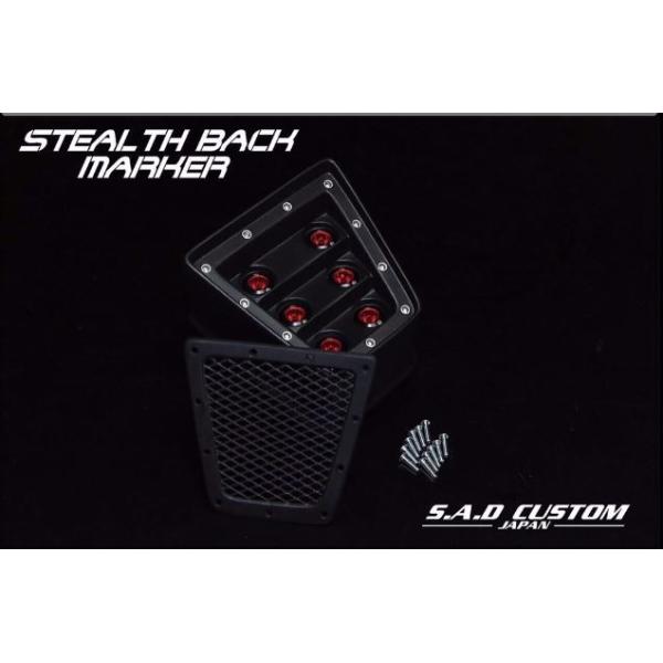 SADJX^(SAD-CUSTOM) XeXobN}[J[