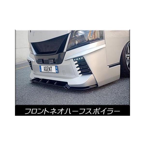 SADJX^(SAD-CUSTOM) AGENT^CvII NV350LoyW{fBz tglIn[tX|C[h