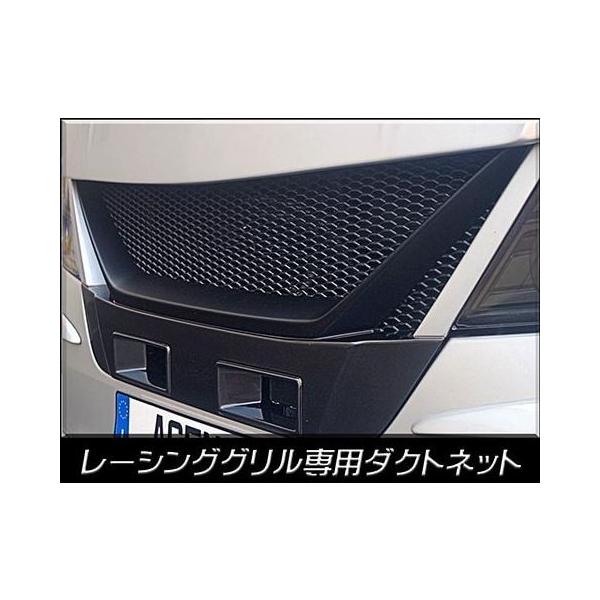 SADJX^(SAD-CUSTOM) AGENT^CvII NV350LoyW{fBz [VOOp_Nglbg