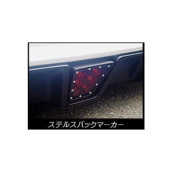 SADJX^(SAD-CUSTOM) AGENT^CvII NV350LoyW{fBz XeXobN}[J[