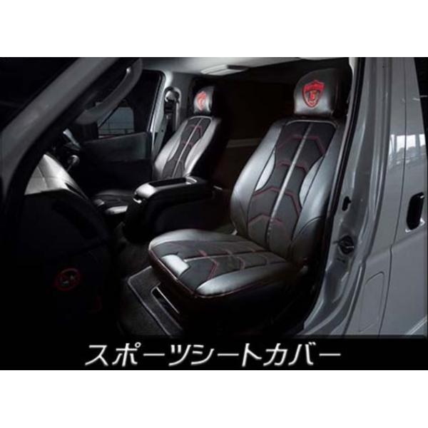 SADJX^(SAD-CUSTOM) X|[cV[gJo[ 200nnCG[Xop