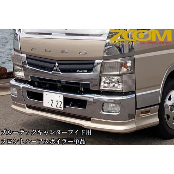 sh-store_second-550977