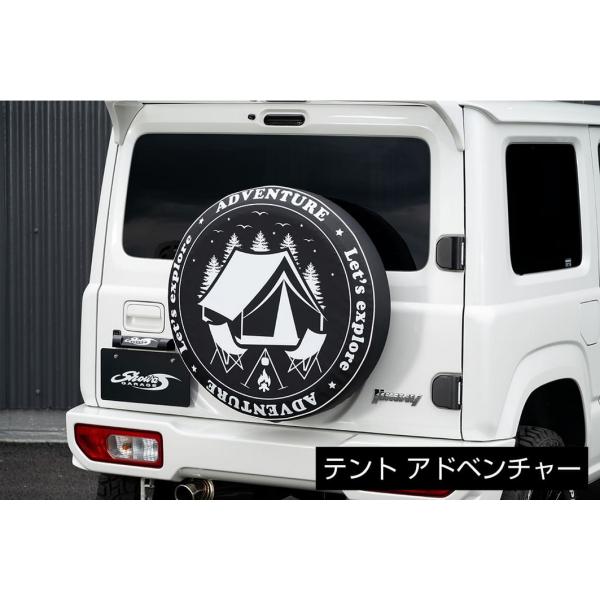 スペアタイヤカバー絵柄タイプ【テント・アドベンチャー(E00074