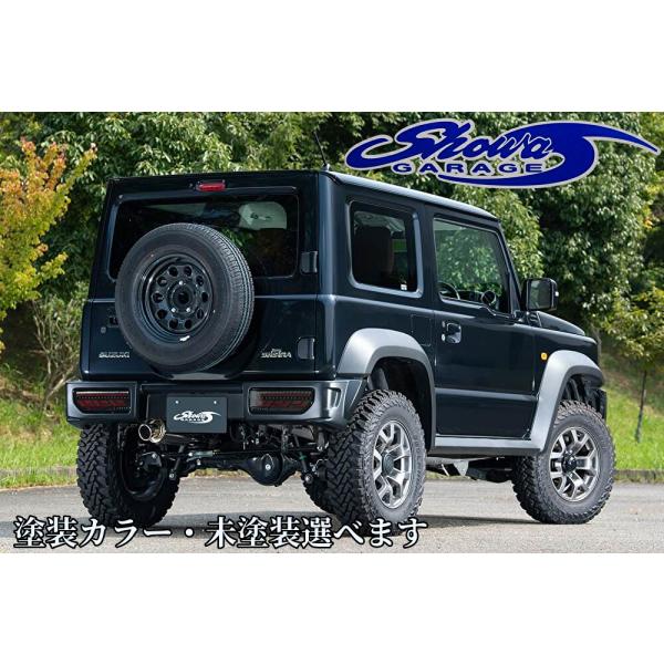 JB74WジムニーシエラABSリアバンパースポイラータイプ2塗装済み・未
