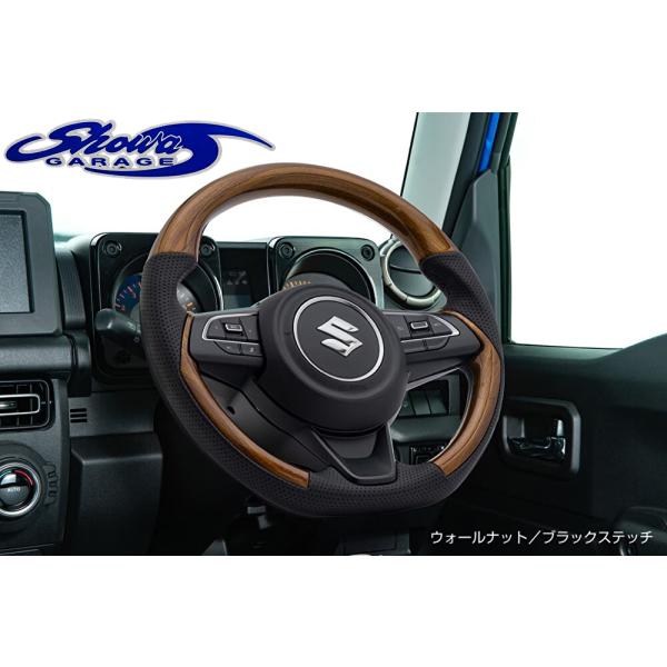 sh-store_showa-550383