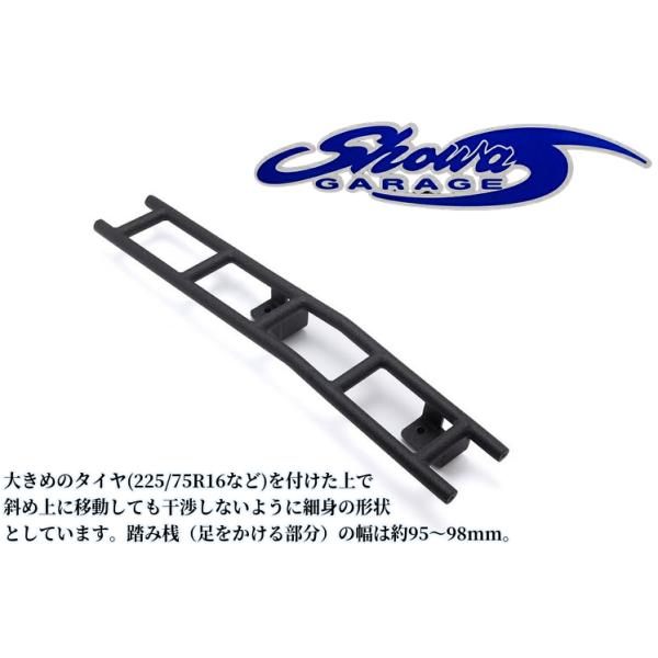 sh-store_showa-550398