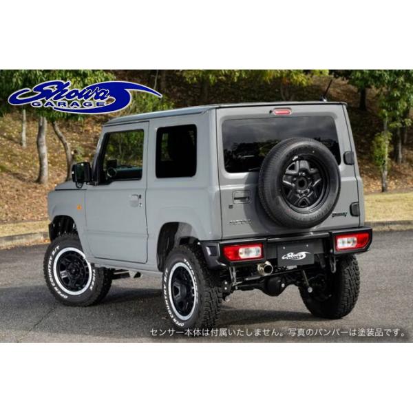 ラーメンマン　ジムニー　ナンバー台　カウルトップなど持ち込み　塗装費用 ラーメンマン ジムニー ナンバー台 カウルトップなど持ち込み