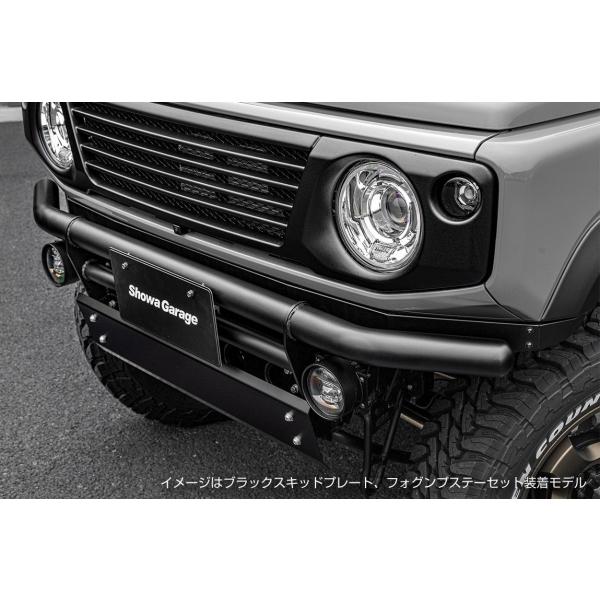 JB64Wジムニー アイアンバンパーフロントブラック［スキッドプレート