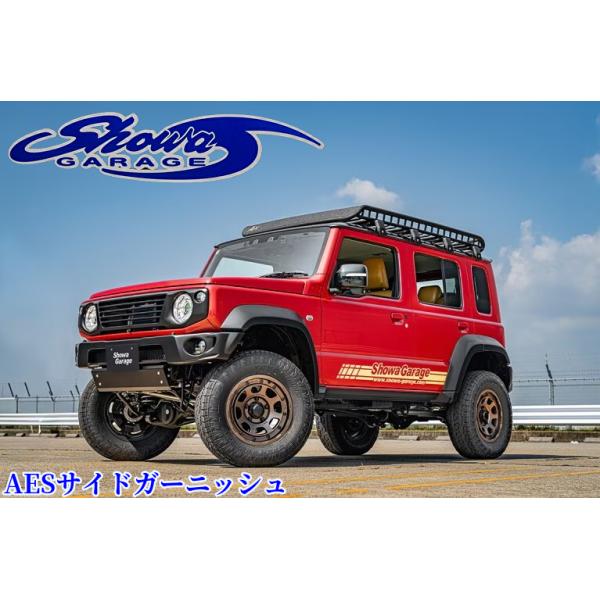 sh-store_showa-551168