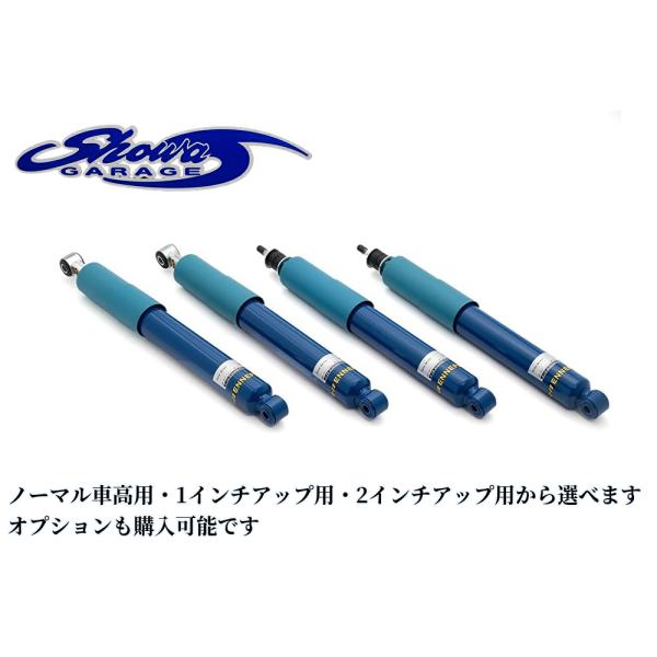 sh-store_showa-55196