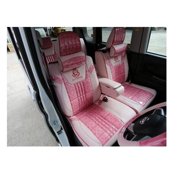 VbNXZXiSIXTHSENSEj mOV[gJo[ysNz 30nAt@[hp