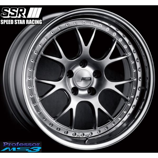 あ*め様 SSR MS3 20インチ　ホイール　タイヤセット あ*め様 SSR MS3 20インチ ホイール タイヤセット sh-store_ssr