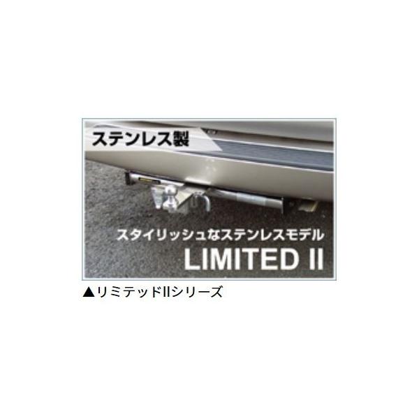 サン自動車工業【SUNTREX】ヒッチメンバー タグマスター CX-5 KE2AW